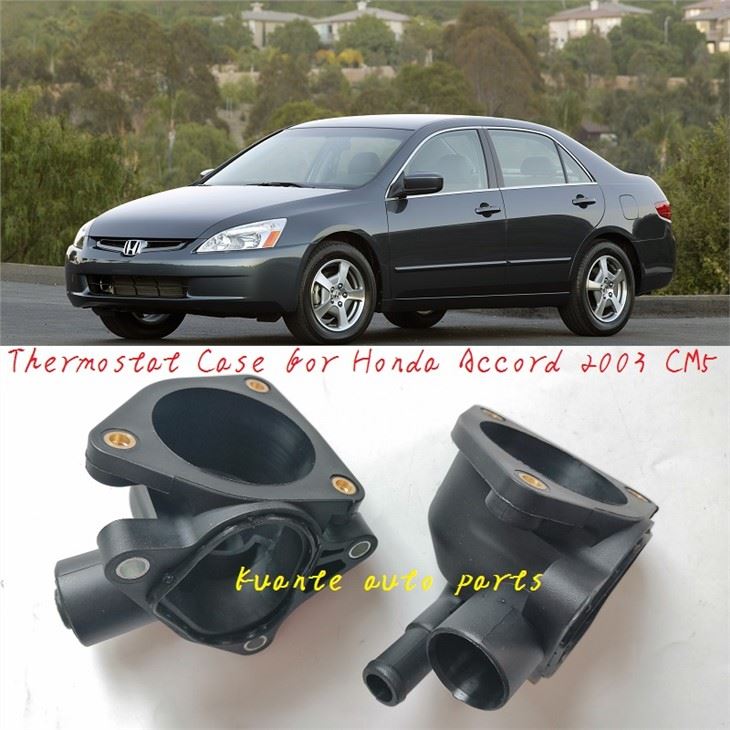Cás Teirmeastat do Honda